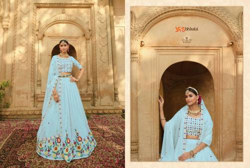 Shubhkala Bridesmaid Vol-21 2171-2174 Series